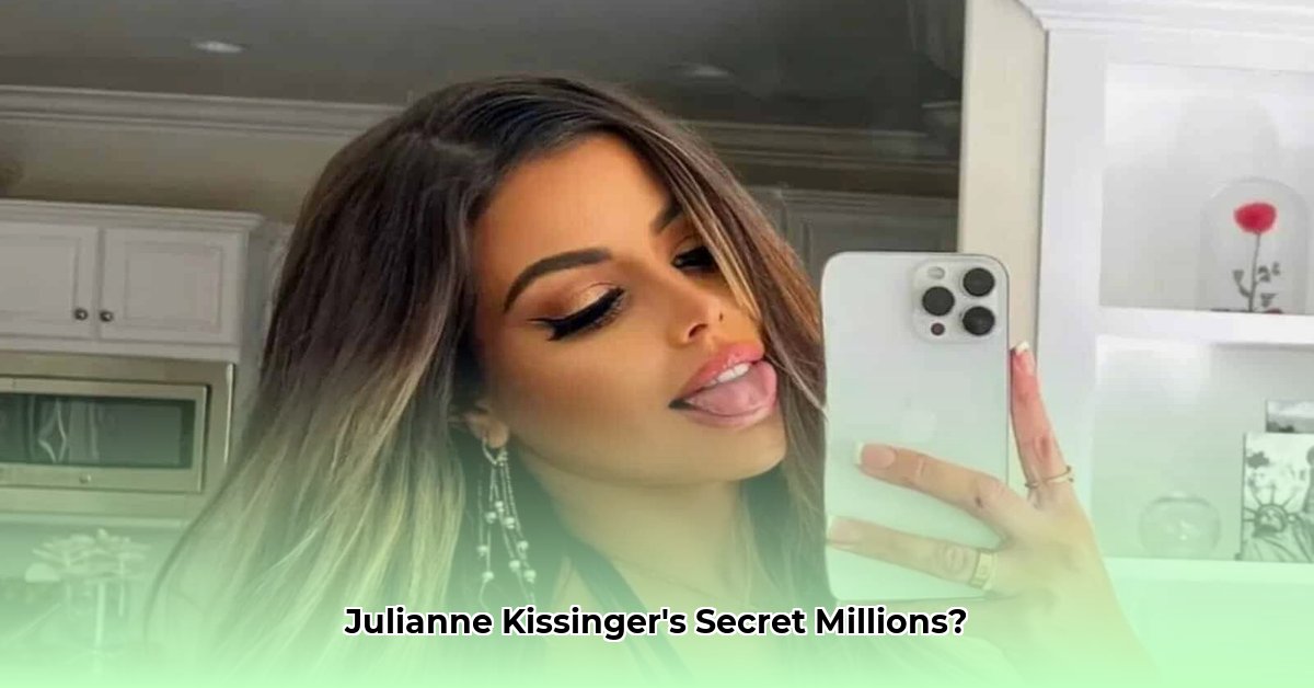 julianne-kissinger-net-worth